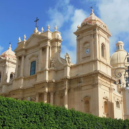 Le Due Palme - Sicilia Vacanza Apartment *
